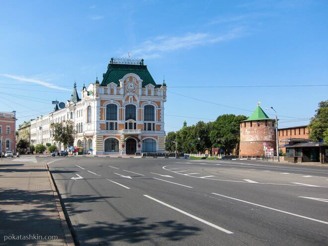 Нижегородский областной суд