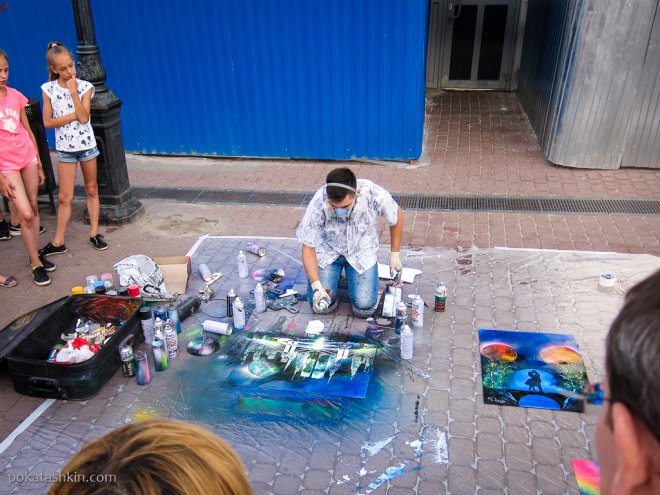 Уличный художник