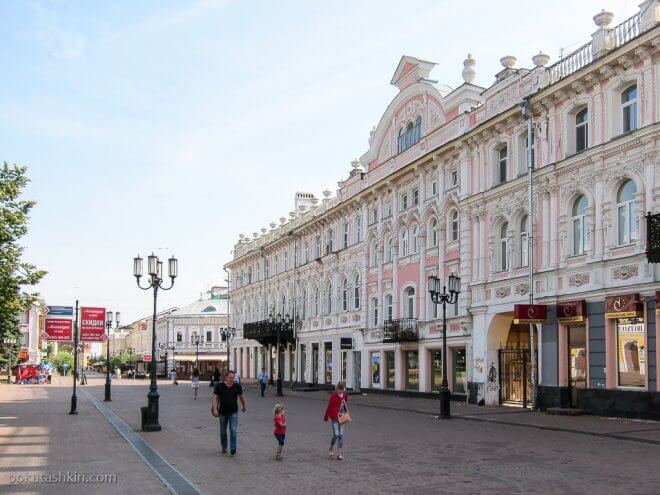 Большая Покровская улица (Нижний Новгород)