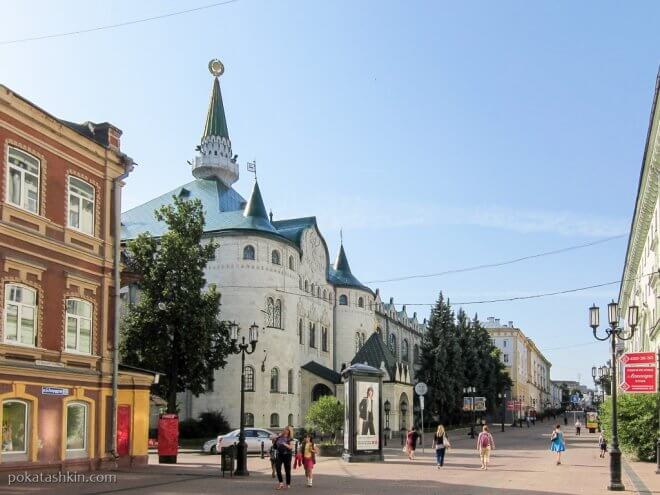 Государственный банк (Нижний Новгород)