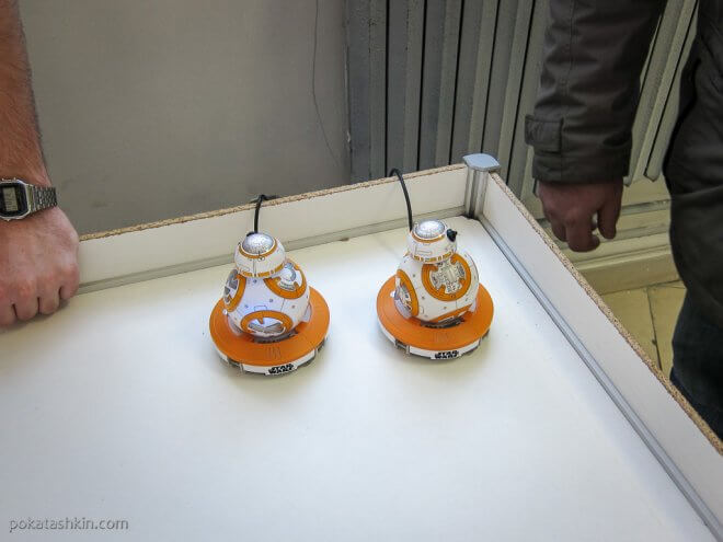 Робот Shpero BB8