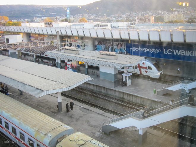 Железнодорожный вокзал в Тбилиси