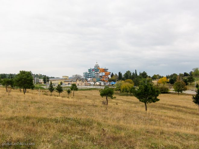 Аквапарк, Тбилиси