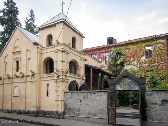 Церковь Архангела Михаила (Тбилиси)