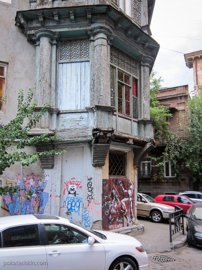Граффити в Тбилиси