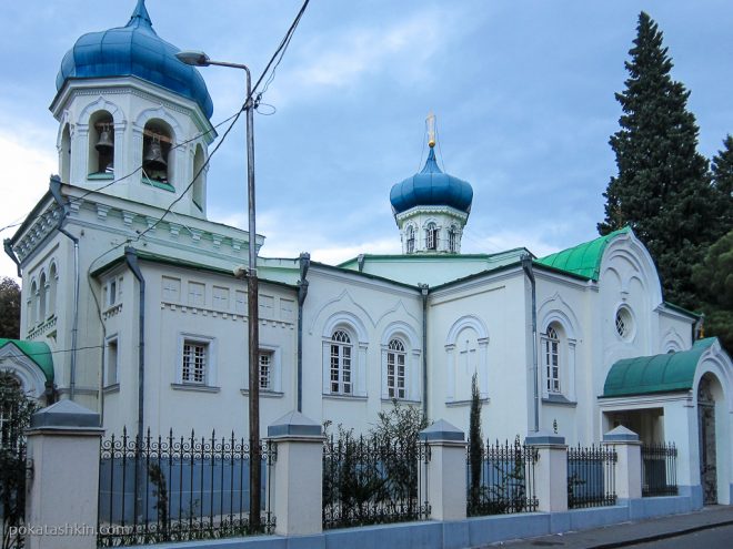 Церковь Святого Александра Невского (Тбилиси)