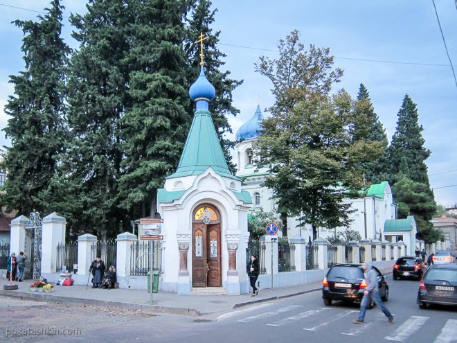 Церковь Святого Александра Невского (Тбилиси)