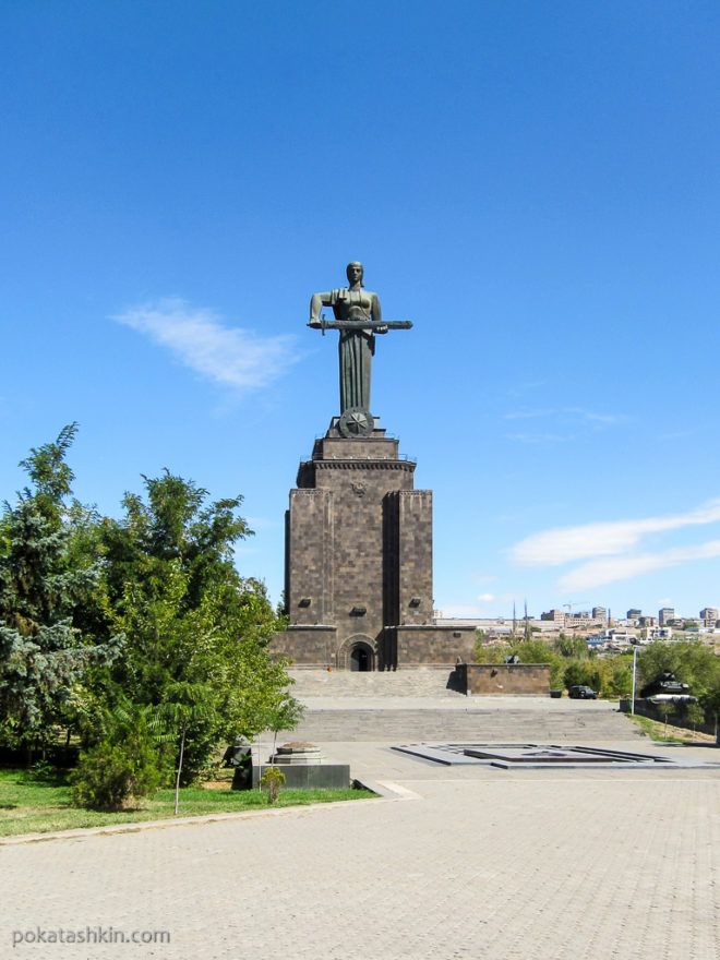 Монумент "Мать Армения"