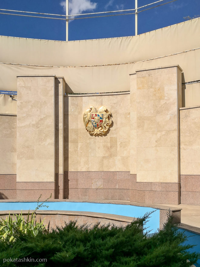 Резиденция президента (премьер-министра) в Ереване