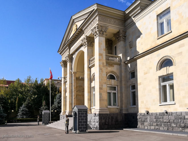 Резиденция президента (премьер-министра) в Ереване