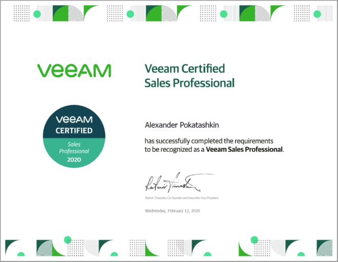 Veeam Certified Sales Professional (VMSP) 2020